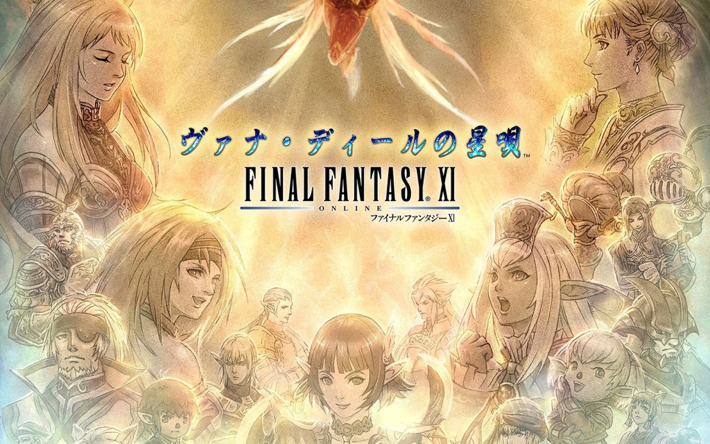 Retro Gaming- Final Fantasy XI:&nbsp;(2002)