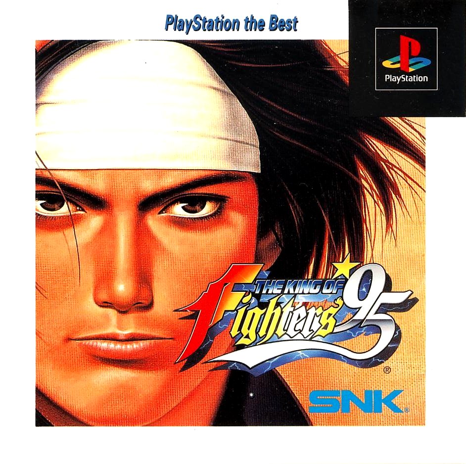 King_of_Fighters_95_PSBest_A_zps55c05444
