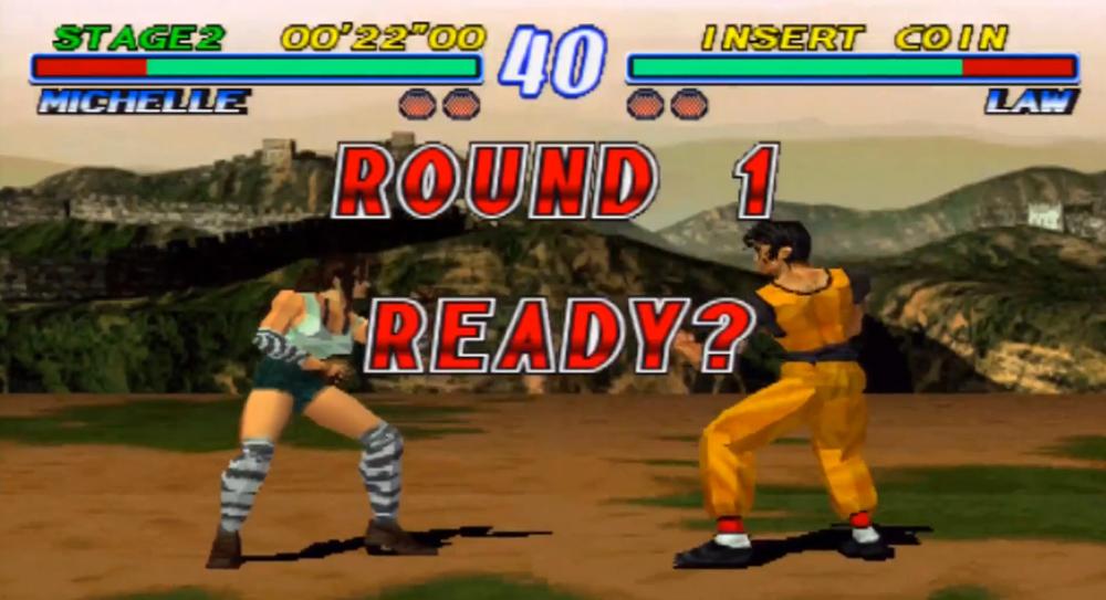 Classic Gaming- Tekken 2:&nbsp;(1995)