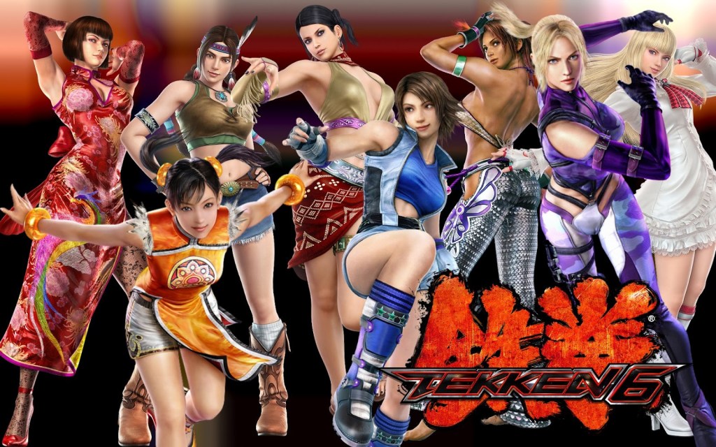 Classic Gaming- Tekken 6:&nbsp;(2007)
