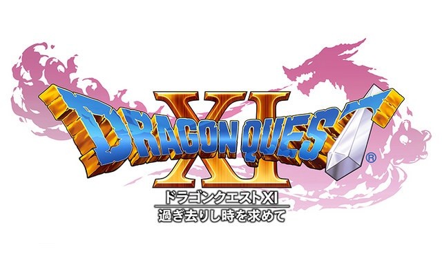 dragonquestxilogo-ds1-670x385-constrain