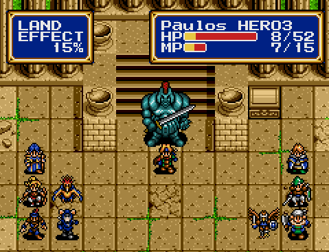 Sega Games- Shining Force II:&nbsp;(1993)