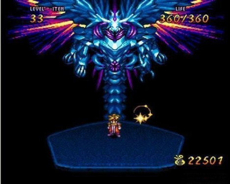 terranigma1