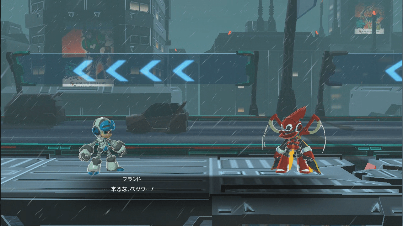 Mighty No 9
