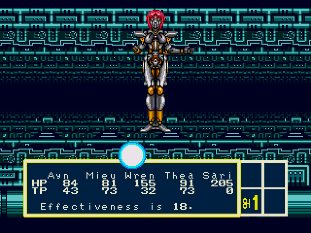 Phantasy Star III