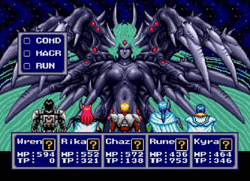 Phantasy Star IV (2).jpg