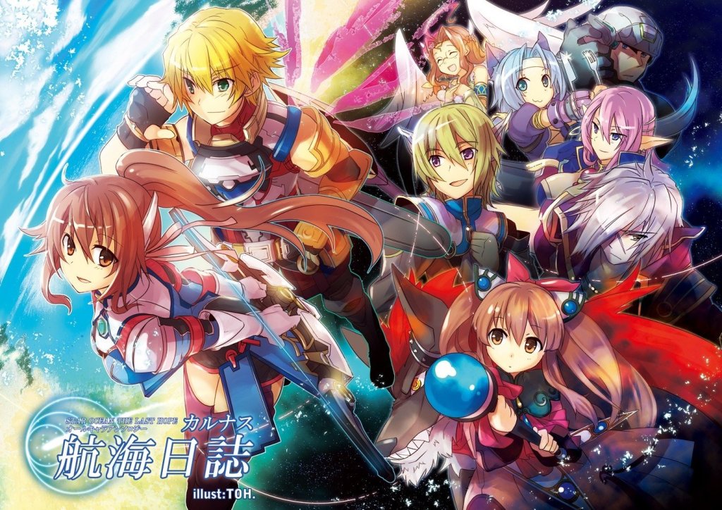 Retro Gaming 00’s- Star Ocean: The Last Hope&nbsp;(2009)