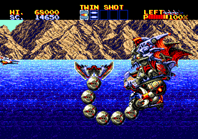 Thunder Force IV