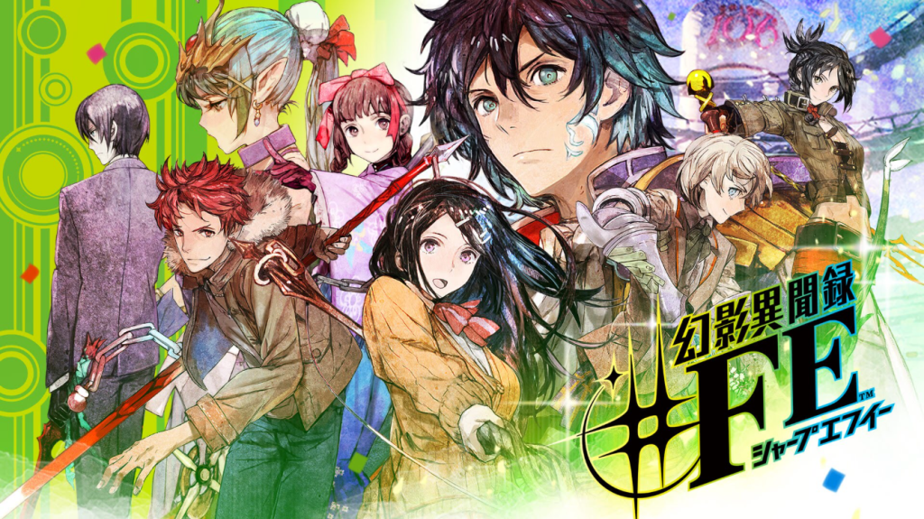 Should Tokyo Mirage Sessions #FE be ported for the Nintendo&nbsp;Switch?
