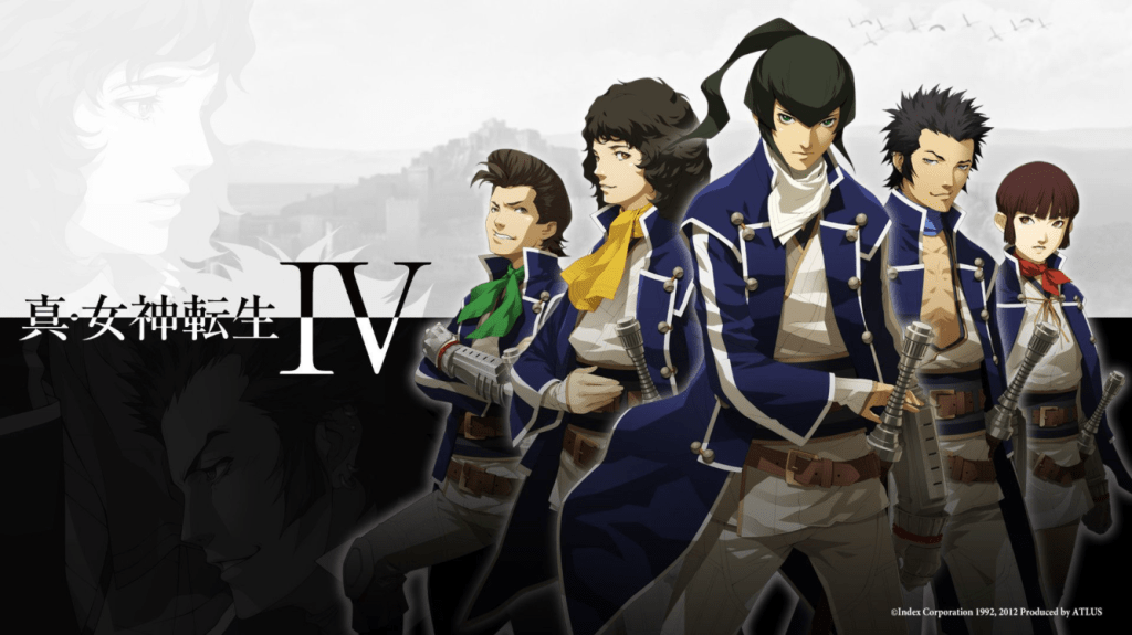 Would Shin Megami Tensei IV have sold more on the&nbsp;Wii-U?