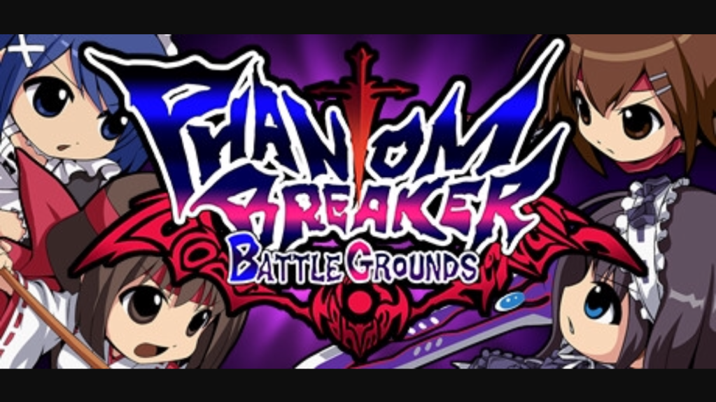 Upcoming Games: Phantom Breaker: Battle Grounds Overdrive&nbsp;(2017)