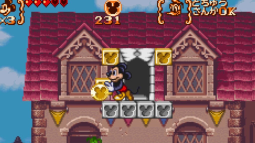 Will we see more Disney games on the Nintendo&nbsp;Switch?