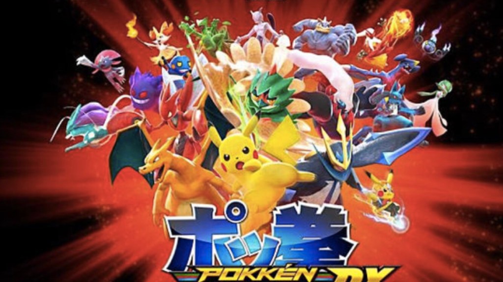 Pokken Tournament DX  (2015) vs Splatoon (2015) which game was more&nbsp;successful?