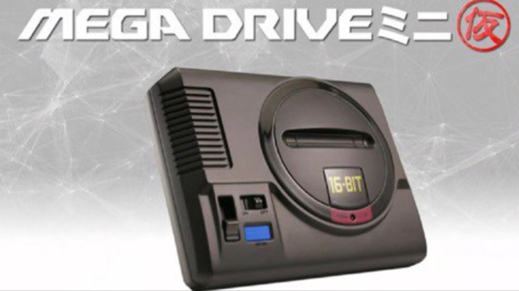 Will the Mega Drive Mini sell over one million units within a&nbsp;year?