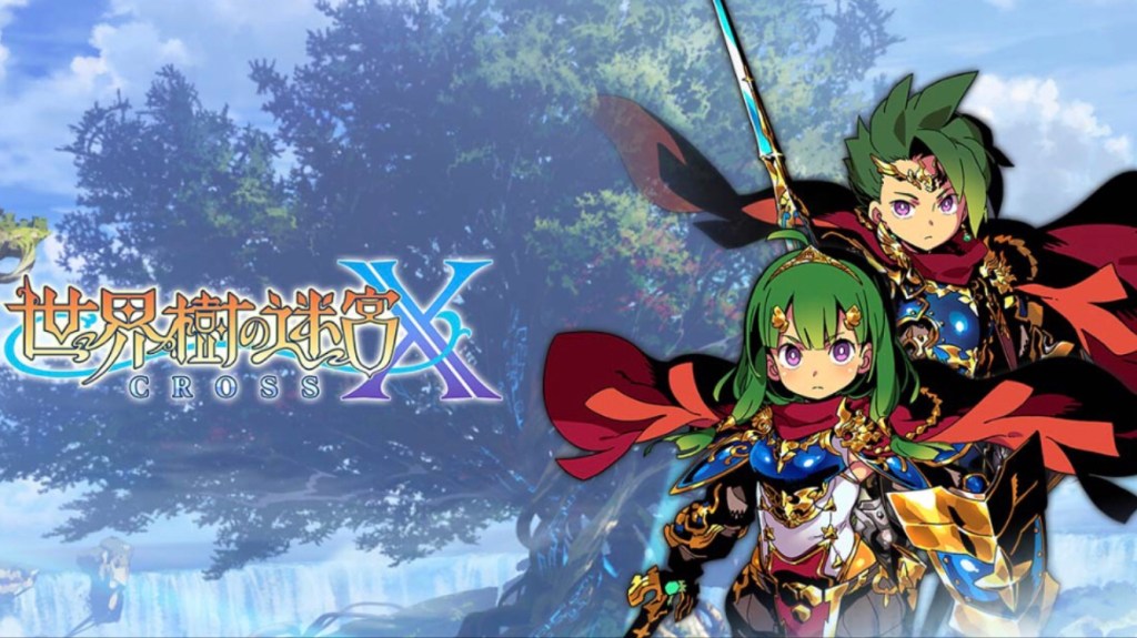 Upcoming Releases- Etrian Odessey X:&nbsp;(2018)
