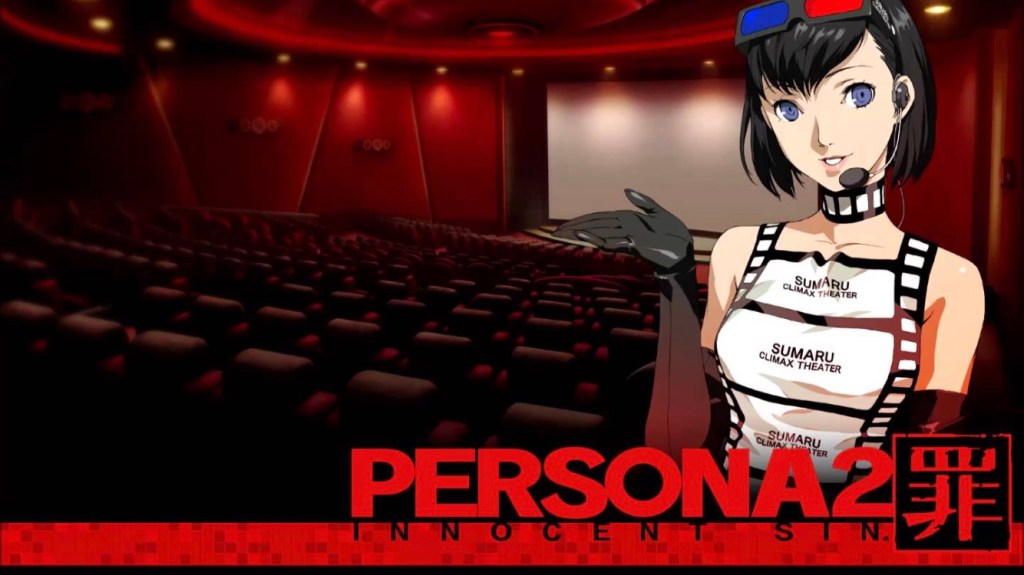Did Persona 2: Innocent Sin deserve an HD remake for the&nbsp;PS3?