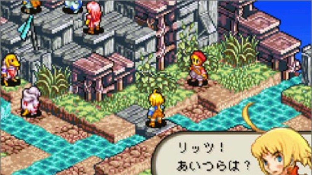 Could Final Fantasy Tactics Advance worked for GameCube during the&nbsp;00’s?