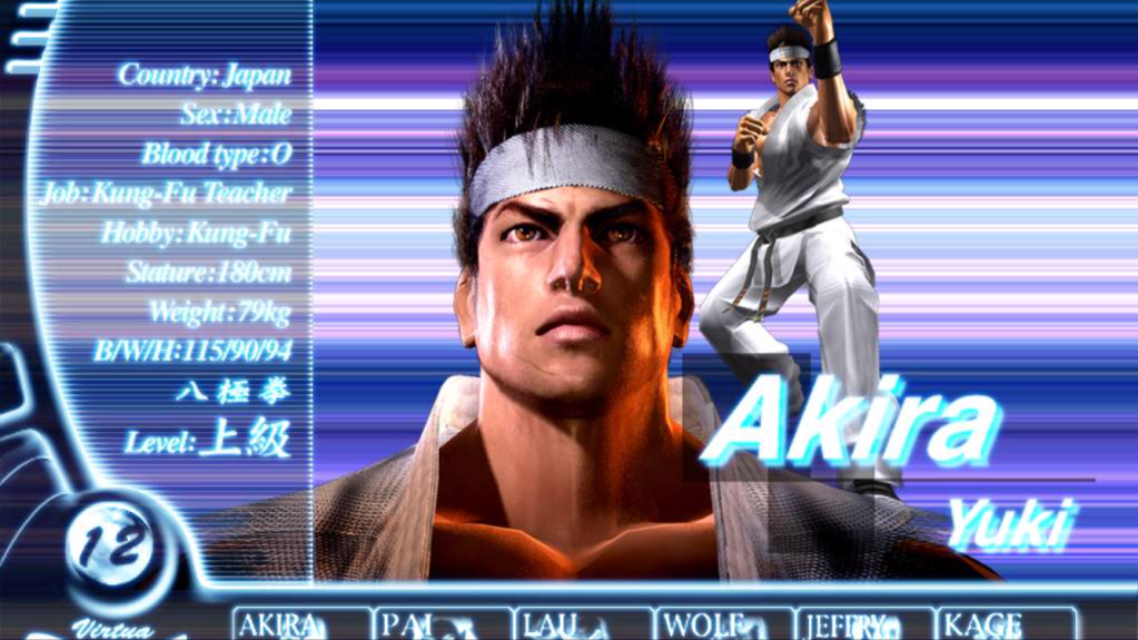 Could Virtua Fighter 4 have been successful on GameCube during the early&nbsp;00’s?