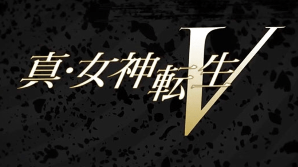 Will Shin Megami Tensei V also appear on the PS4 in the&nbsp;future?