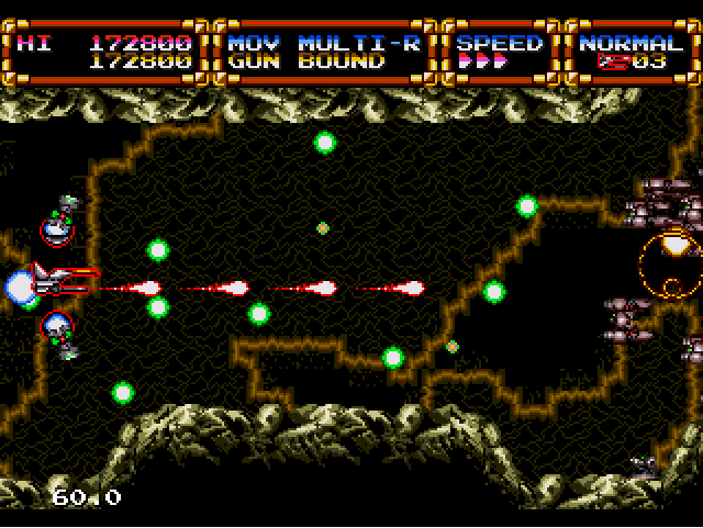 Could Gley Lancer have been successful in arcade centers during the&nbsp;90’s?