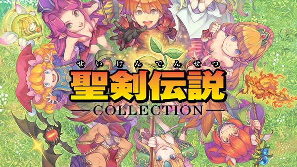 Collection Of Mana now available for the Nintendo&nbsp;Switch!!!