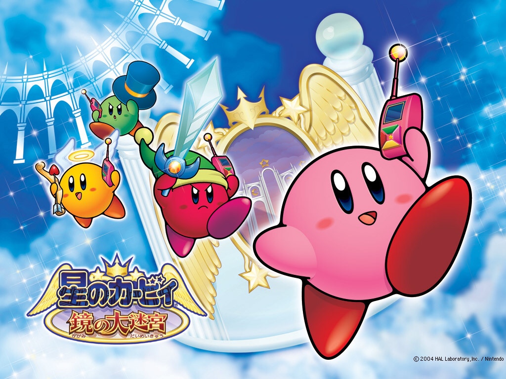 Retro Gaming 00’s- Kirby & the Amazing Mirror:&nbsp;(2004)