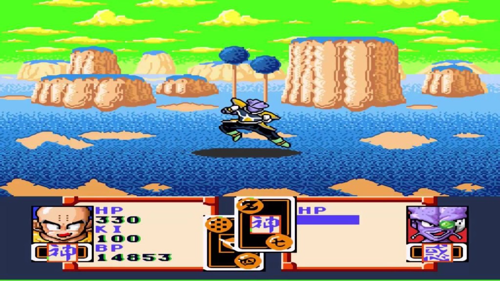 Retro Gaming 90’s- Dragon Ball Z Super Saiya Densetsu:&nbsp;(1992)