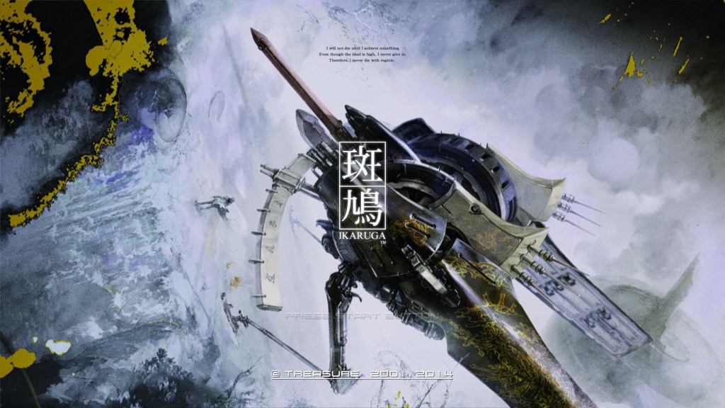 Retro Gaming 00’s- Ikaruga:&nbsp;(2001)