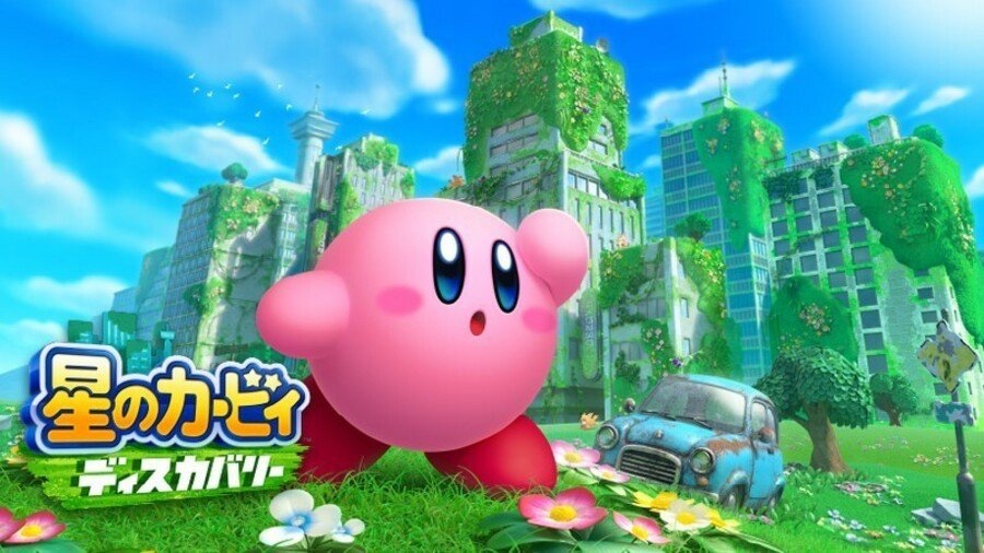 Will Kirby and the Forgotten Land be a huge attraction in&nbsp;2022?