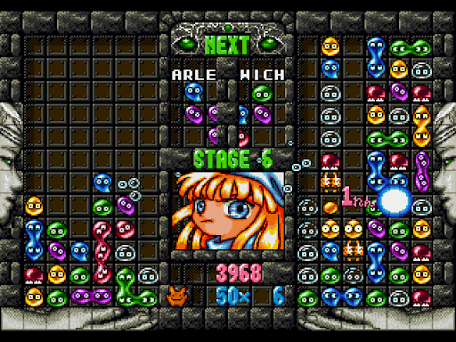 Retro Gaming 90’s- Puyo Puyo:&nbsp;(1991)