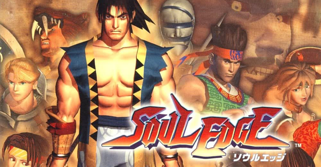 Retro Gaming 90’s- Soul Edge:&nbsp;(1995)