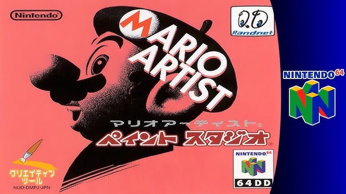Did Mario Artist Deserve a U.S.&nbsp;Release?