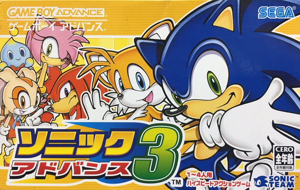 Sonic Advance 3- Does It Hold Up 20 Years&nbsp;Later?