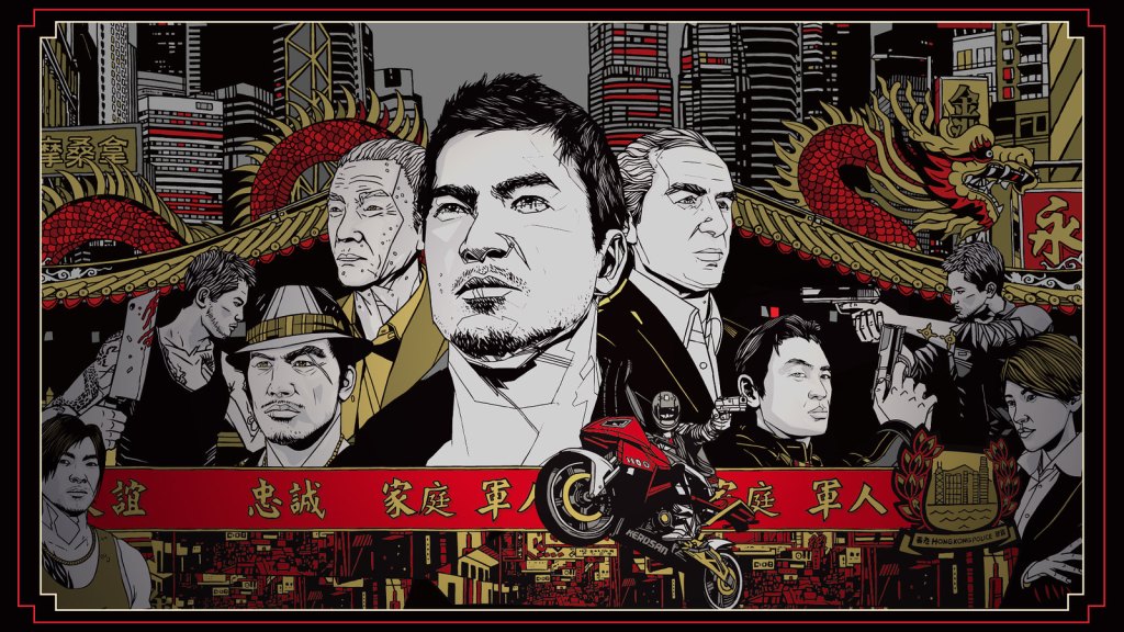 Most Underrated PS4&nbsp;Game?