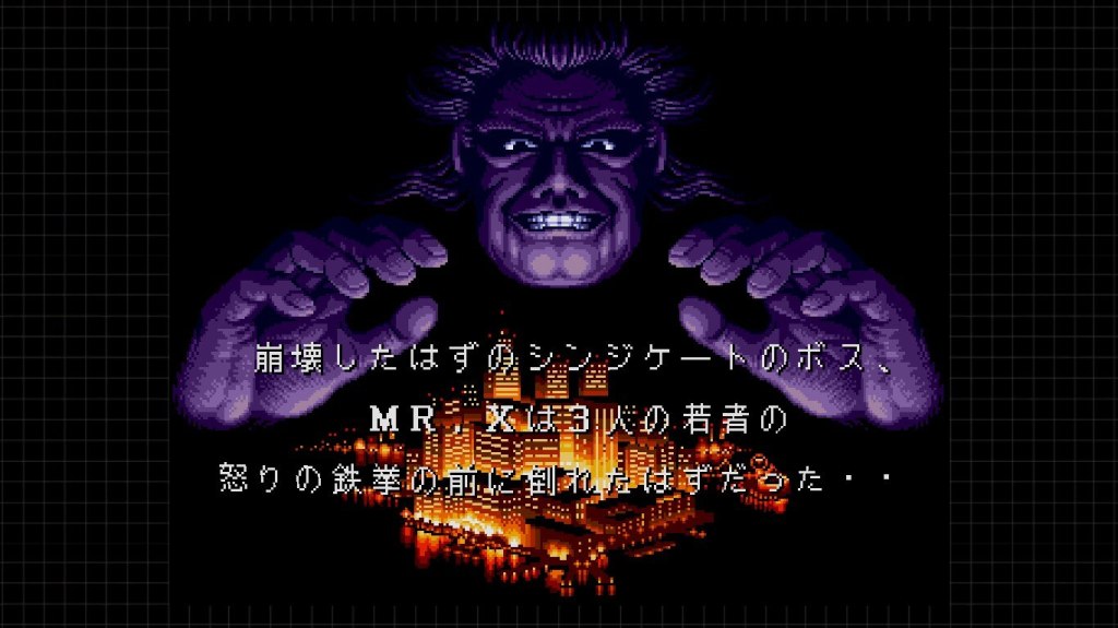 Is Streets of Rage 2&nbsp;Overrated?