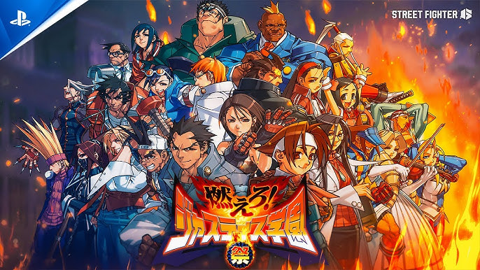 Street Fighter 6 – Rival Schools Gala Fighting Pass | PS5 & PS4&nbsp;Games