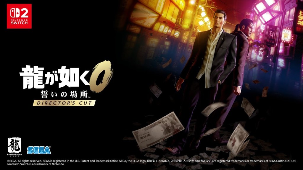 Yakuza 0 Director’s Cut – Pre-order Trailer – Nintendo Switch&nbsp;2