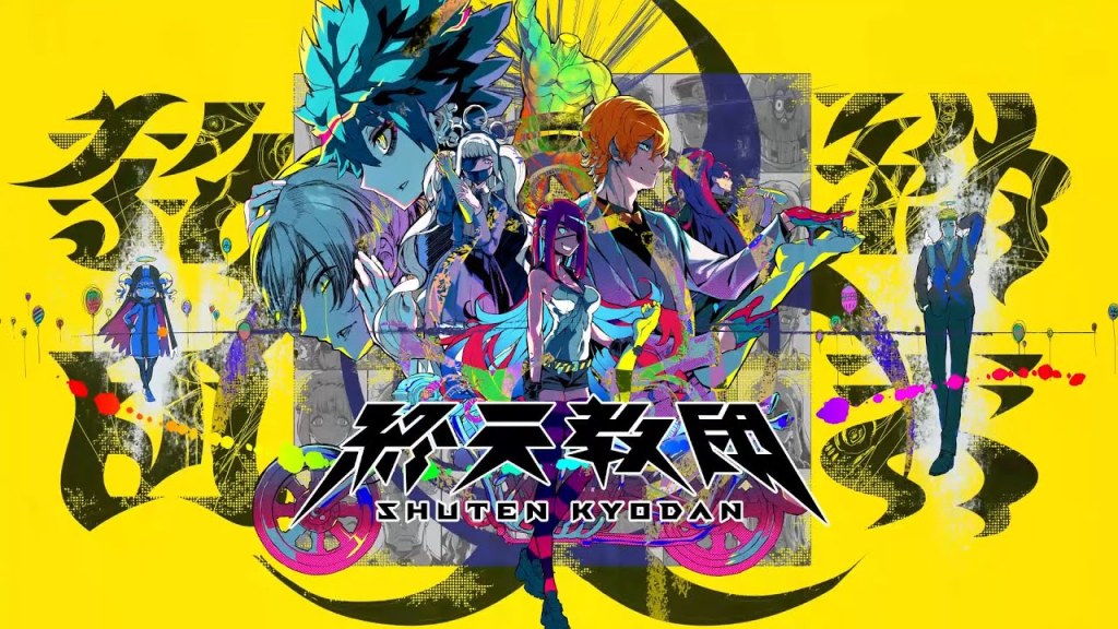 Shuten Order – Official Announcement&nbsp;Trailer