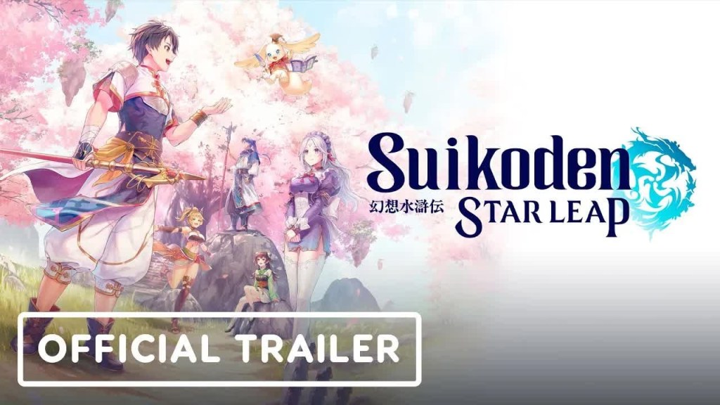 Suikoden: Star Leap – Official Teaser Trailer (English Sub) | Konami Press Start&nbsp;Showcase