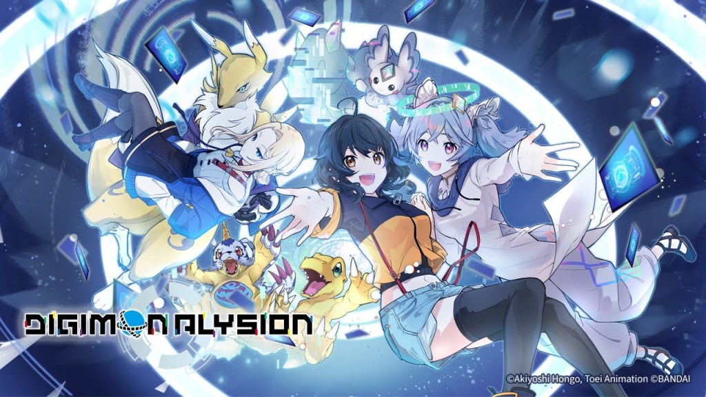 Digimon Alysion – Official&nbsp;Trailer