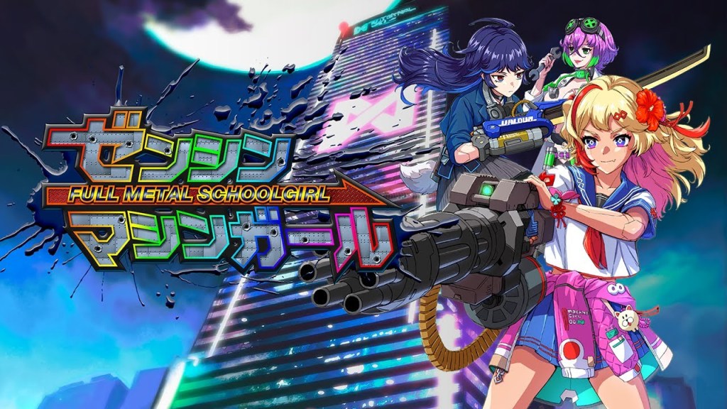 Full Metal Schoolgirl – Weapon Introduction Gameplay Trailer | PS5&nbsp;Games