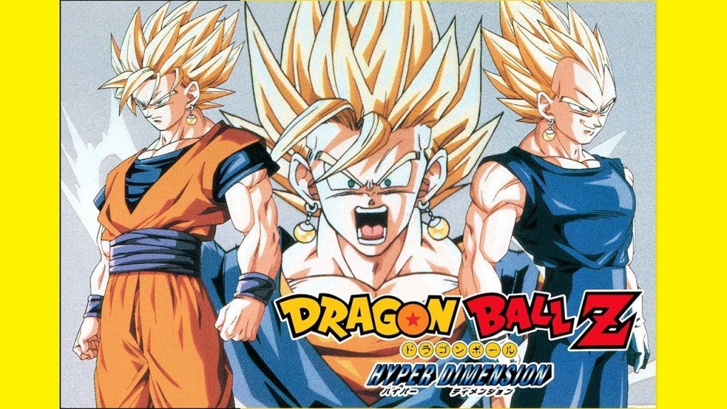 Dragon Ball Z: Hyper Dimension- 30 Years&nbsp;Later