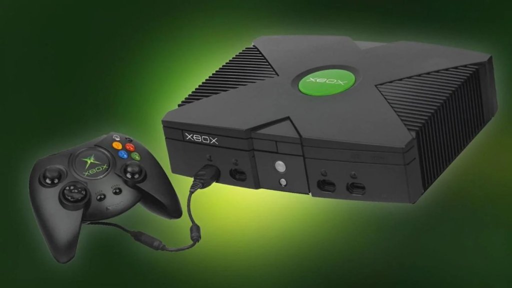 Xbox- 25 Years&nbsp;Later