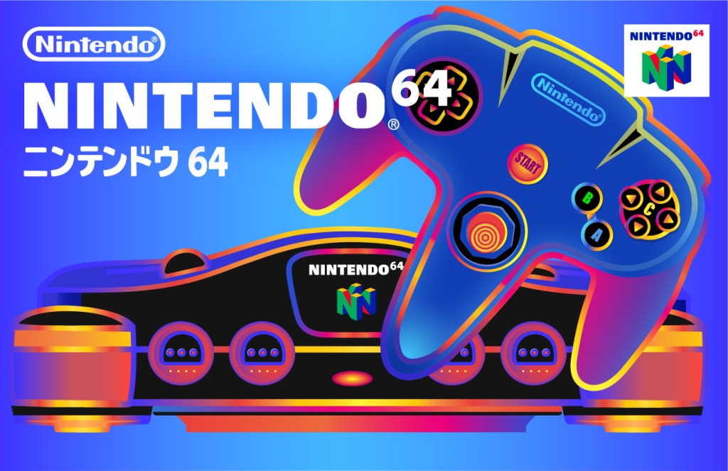Nintendo 64- 30 Years&nbsp;Later