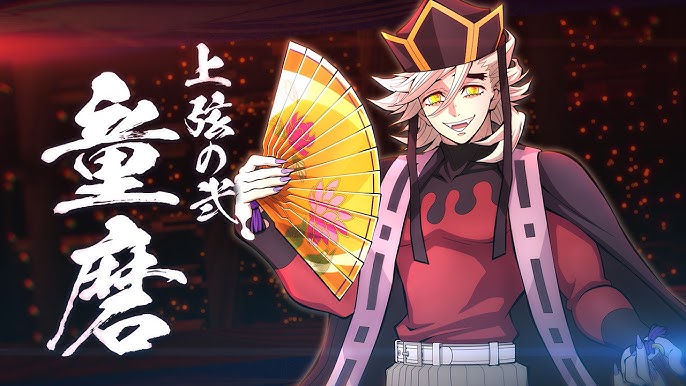Demon Slayer -Kimetsu no Yaiba- The Hinokami Chronicles 2 – Doma Character Trailer | PS5 & PS4&nbsp;Games