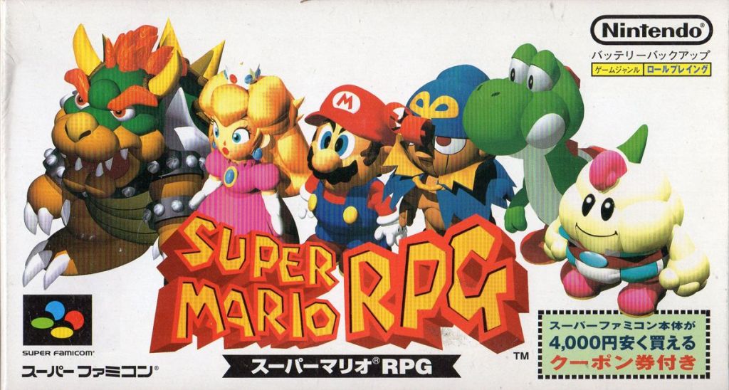 Super Mario RPG 1996 Promo&nbsp;Art